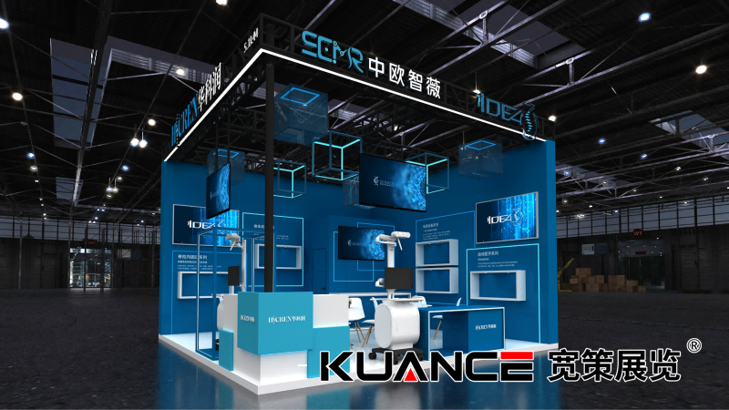華科潤(rùn)效果圖20250324_00(1).png