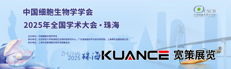 微信圖片_20250407163939.png